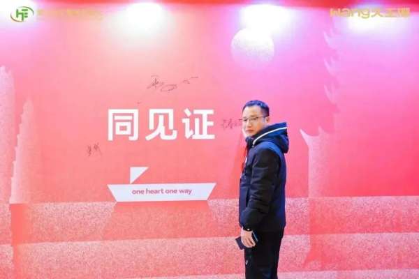板材网