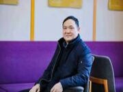 如何在县城撬动世界？福庆董事长 陈长富：34年专注一张好板，做到出口销量第一