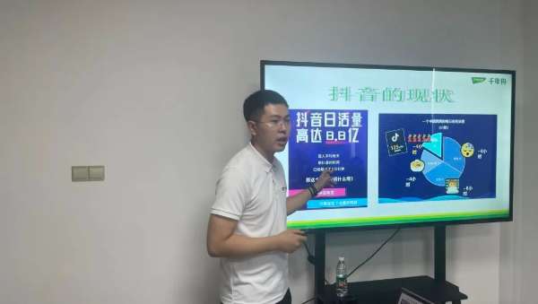 板材网