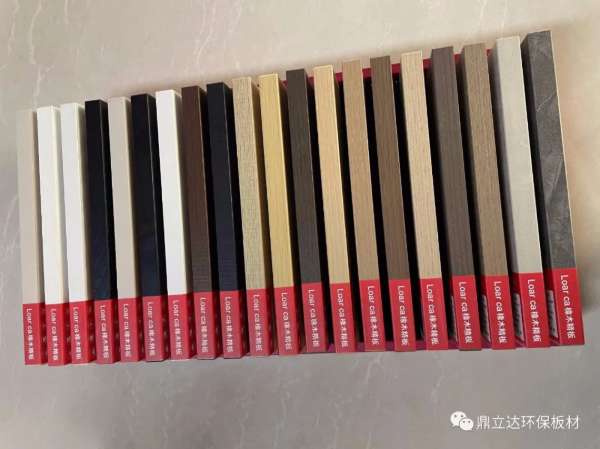 板材网