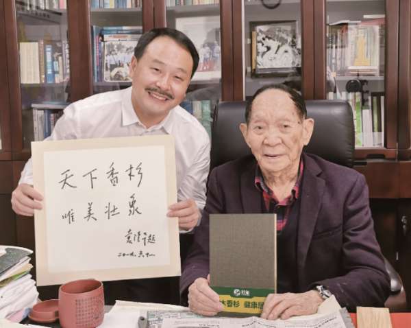 板材网