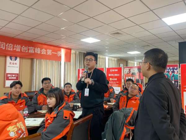 板材网