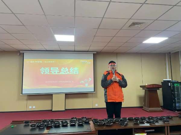 板材网