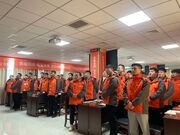 福庆12月招商总结表彰及1月招商训战营誓师启动大会圆满成功！