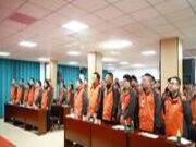 开局即决战，起步即冲刺｜福庆木业召开2024年制度汇编宣导会