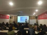 兔宝宝衣柜湖北区域销售精英培训交流会