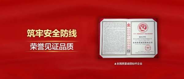 板材网