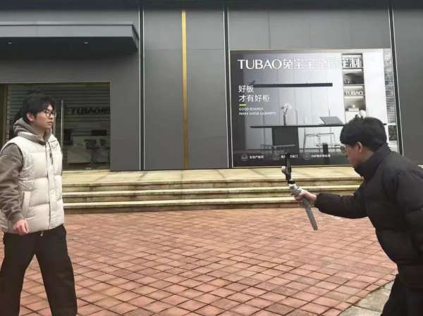 板材网