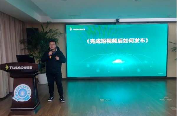 板材网