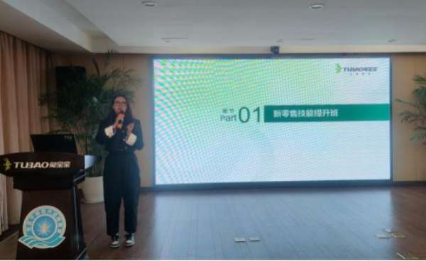 板材网