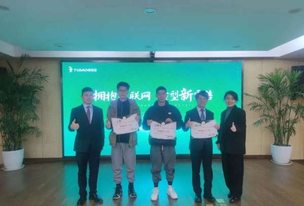板材网