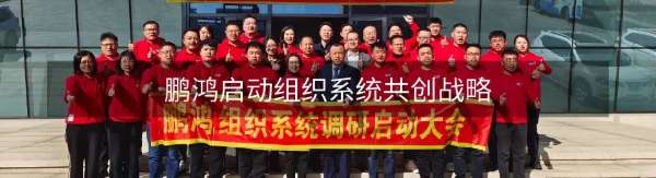 板材网