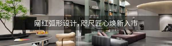 板材网
