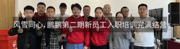 板材网
