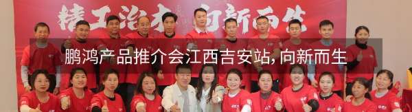 板材网
