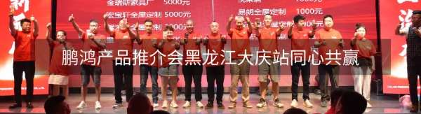 板材网