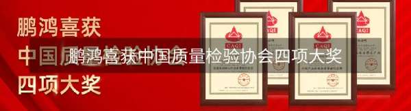 板材网