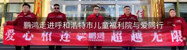 板材网