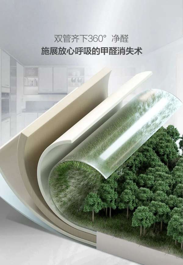 板材网