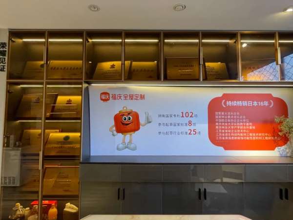 板材网