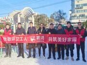 鸿心公益  | 致敬环卫工人 ，传递城市温暖