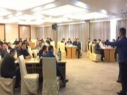 云峰莫干山板材采购管理和素养提升专题培训圆满落幕！