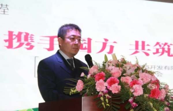板材网