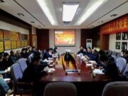湘阴县地税局第一分局、福湘木业公司党支部共学共建活动圆满成功！