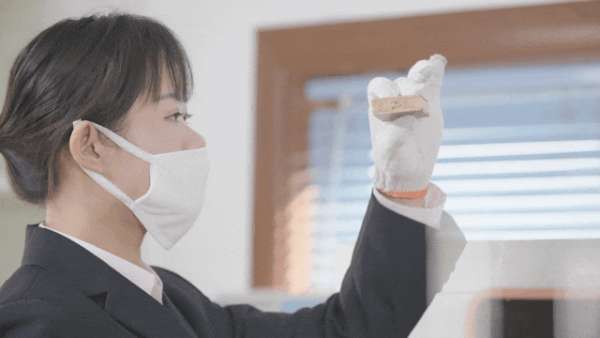板材网