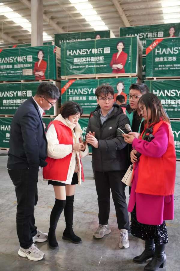 板材网