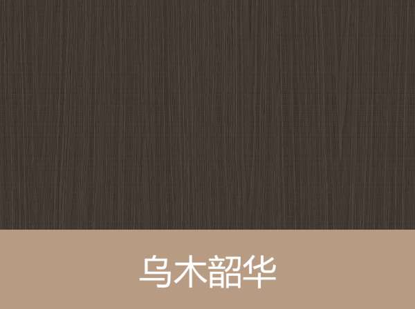 板材网
