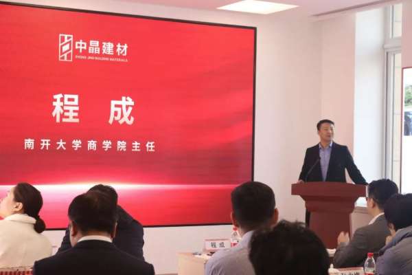 板材网