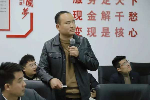 板材网