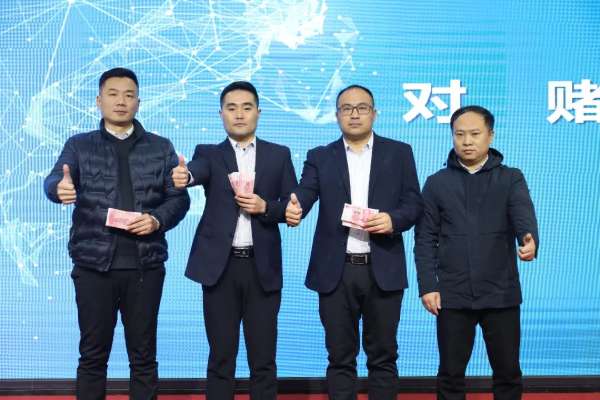 板材网