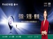 道阻且长  行则将至丨抖音星光计划一期优秀学员精彩分享