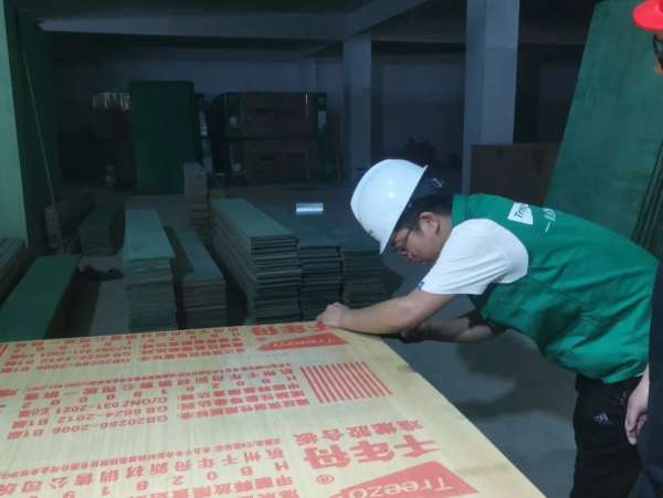 板材网