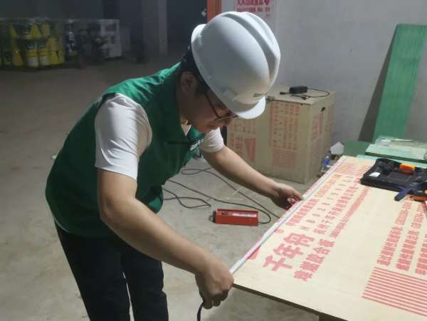 板材网