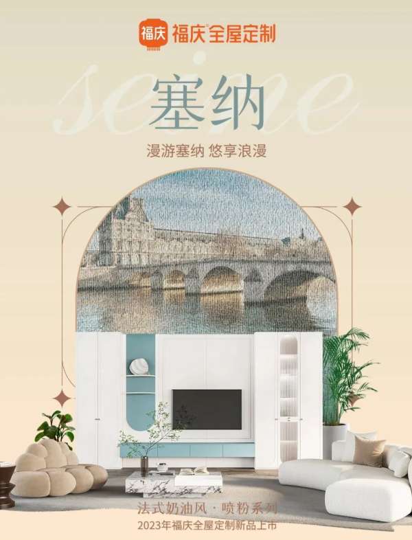 板材网