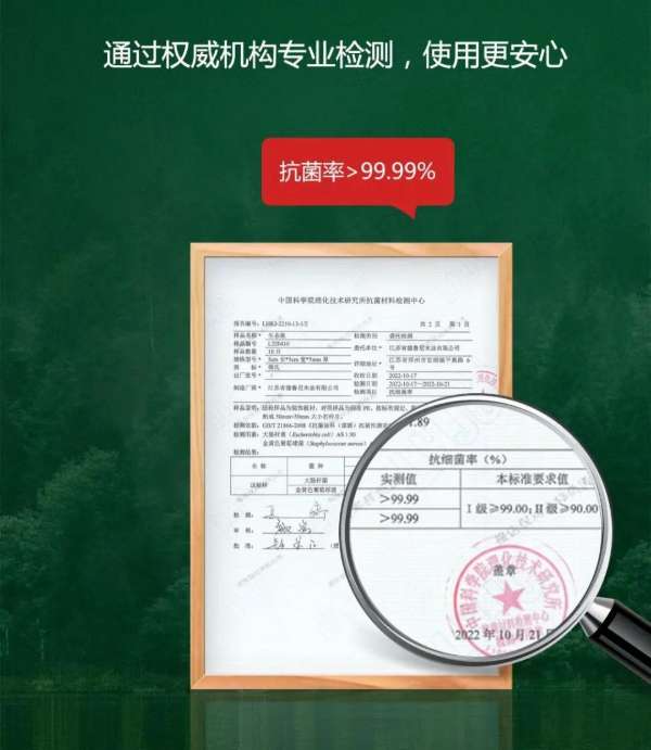 板材网