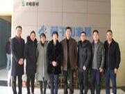 热烈欢迎浙江省装饰协会领导及浙江省多家大型装饰公司领导莅临云峰参观指导！