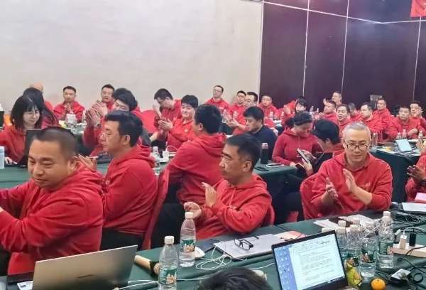 板材网