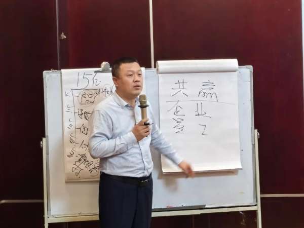板材网
