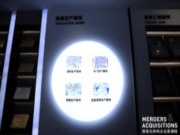 企业新闻  |  上海复旦并购班老师及同学们来访交流