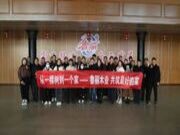 2023年度潍坊地区观摩推介会在鲁丽木业产业园成功举办