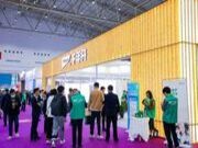武汉定制家居展第二日丨千年舟好板目不暇接，为何备受青睐？