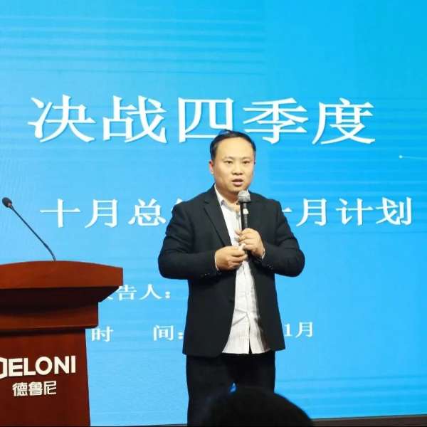 板材网