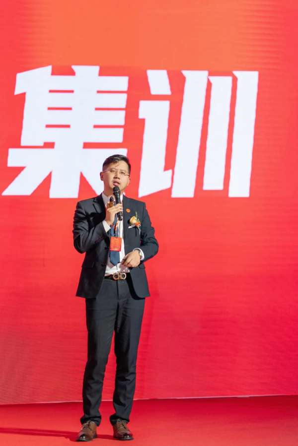 板材网
