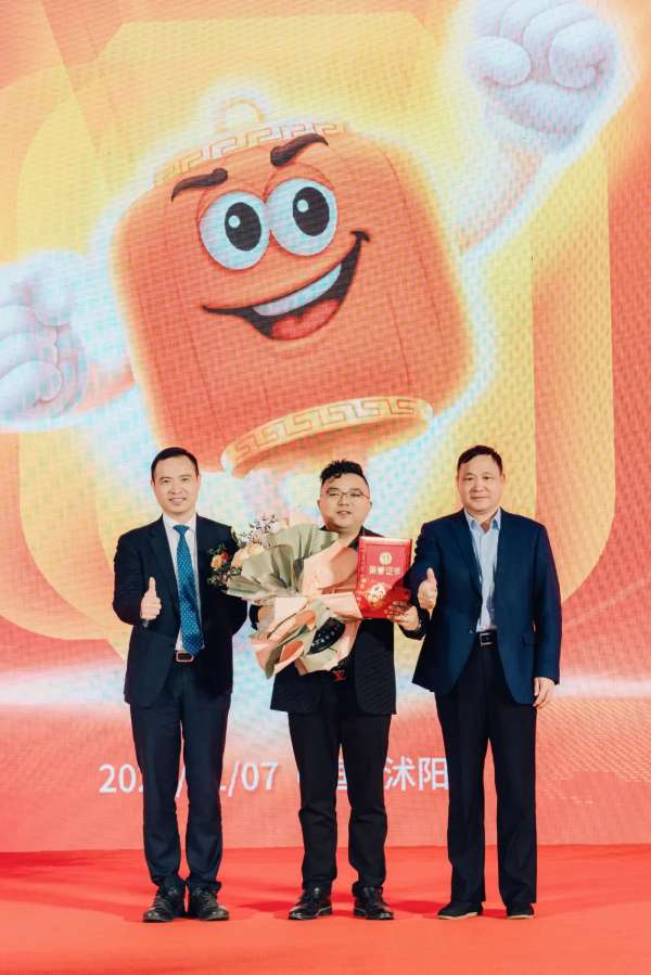 板材网