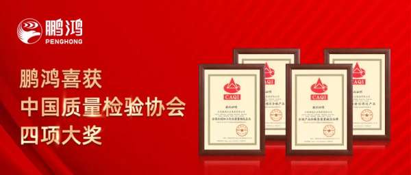 板材网