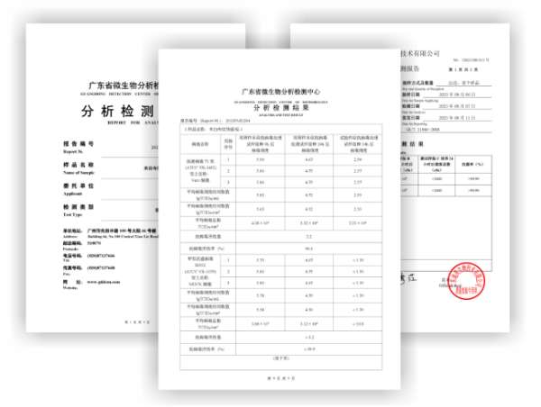 板材网